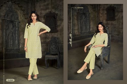 Sbs Aditi Kurti With Bottom Catalog